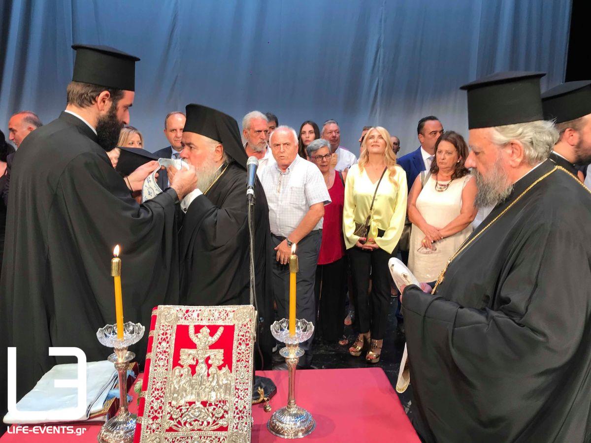 thessaloniki orkomosia dimarxos dimos paulou mela 2019