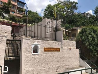 Σήμερα το Αγίασμα της Τίμιας Ζώνης στην Θεσσαλονίκη (ΒΙΝΤΕΟ & ΦΩΤΟ)