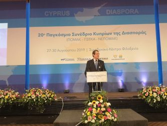 Αναστασιάδης: “Λύση στο Κυπριακό μόνο αν εγγυάται ασφάλεια στον Ελληνισμό”
