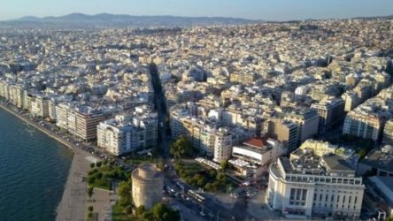 Τι πρέπει να γνωρίζετε για την πρώτη κατοικία, η νέα ηλεκτρονική πλατφόρμα