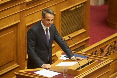 Μητσοτάκης: “Γρήγορη και αποτελεσματική κυβέρνηση”