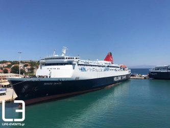 Kατέπλευσε  το “Santorini Palace” με 728 επιβάτες στο λιμάνι της Σαντορίνης