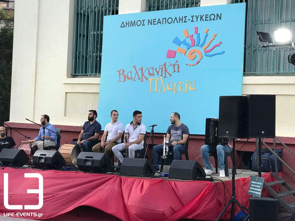 thessaloniki dimos neapolis sykeon neapoli valkaniki plateia 2019