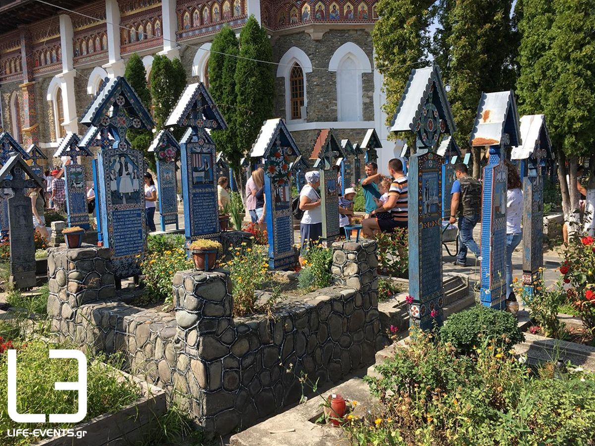 Ρουμανία Sapanta προορισμός απόδραση νεκροταφεία 