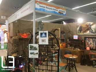 84η ΔΕΘ: Κερδίζει τις εντυπώσεις η ΚΟΙΝΣΕΠ Ionian Recycle Hellas (ΒΙΝΤΕΟ & ΦΩΤΟ)