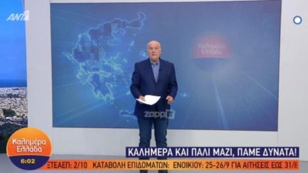 Τι είπε ο Γιώργος Παπαδάκης για το επεισόδιο Κασιδιάρη – Κανέλη; (ΒΙΝΤΕΟ)