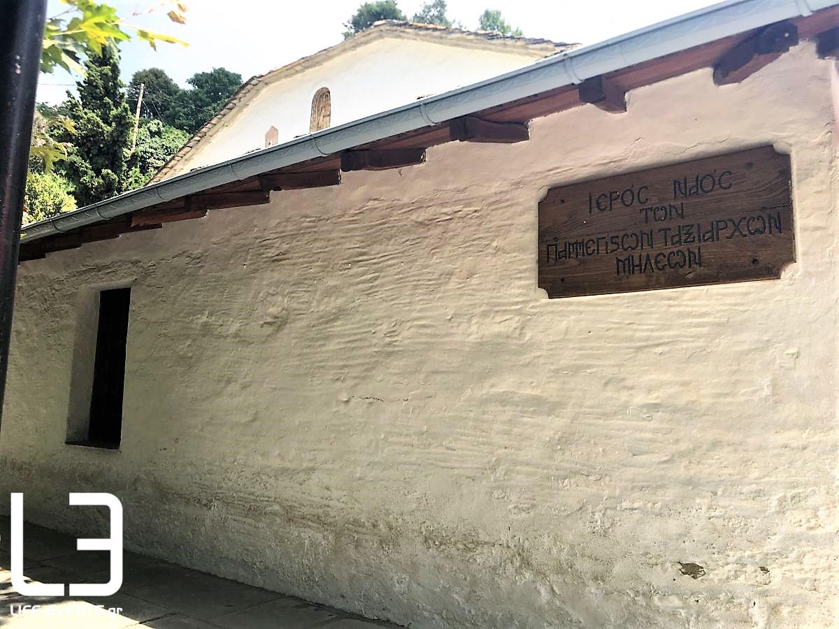 milies pelion pilio ekklisia naos pammegiston taxiarhon ellada thenia mylothridou