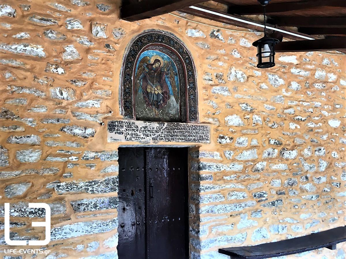 milies pelion pilio ekklisia naos pammegiston taxiarhon ellada thenia mylothridou