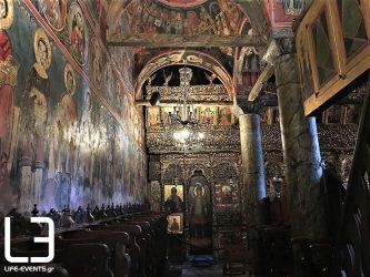 Καταδικάστηκε για υπεξαίρεση ιερών κειμηλίων ο Μητροπολίτης Ζιχνών και ο Πρωτοσύγκελος