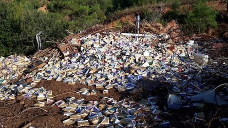 Λογοτεχνικά βιβλία πετάχτηκαν σε χωματερή!