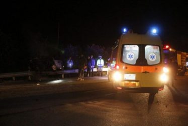 Τρίκαλα: Τροχαίο με κοπάδι αγριογούρουνων, μία γυναίκα τραυματίας