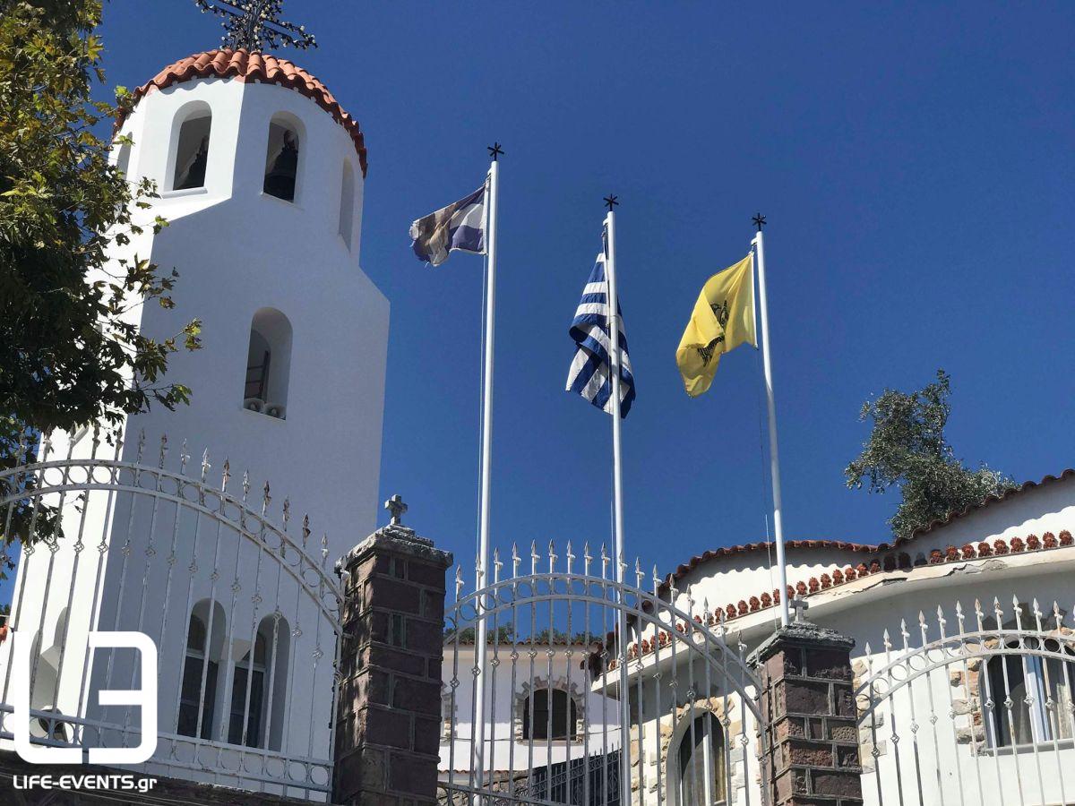 mytilini lesvos agios rafail agios nikolaos agia eirini monastiri