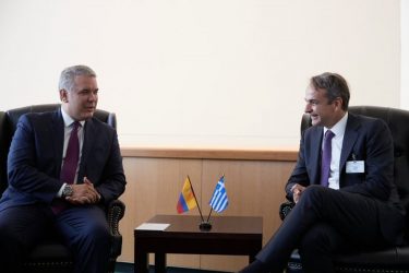 Με Τραμπ και Ζάεφ θα συναντηθεί ο πρωθυπουργός