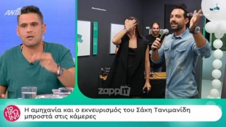 Πυρά Ουγγαρέζου σε Τανιμανίδη (ΒΙΝΤΕΟ)