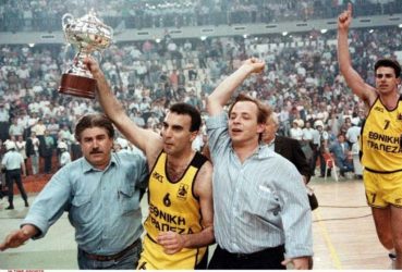 Γνωστός φίλος του Αρη ο άνδρας που έχασε τη ζωή του στην Καλαμαριά