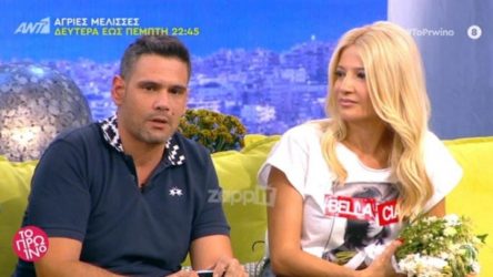 Ο Ουγγαρέζος ανακοίνωσε από την τηλεόραση το χωρισμό του (ΒΙΝΤΕΟ)