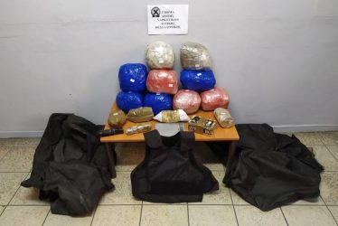 Θεσσαλονίκη: Συνελήφθη με 10 κιλά κάνναβης στην κατοχή του – Θα τις “έσπρωχνε” στην αγορά