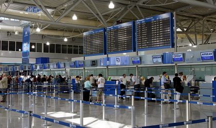 Τράπερ προσπάθησε να κλέψει βαλίτσες επιβατών στο  «Ελευθέριος Βενιζέλος»
