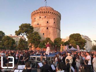 Θεσσαλονίκη: Στις οθόνες μας μεταφέρονται φεστιβάλ καλοκαιριού και Δημήτρια