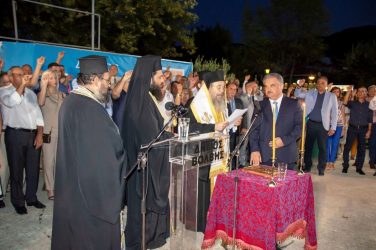 Ορκίστηκε η νέα διοίκηση του Δήμου Βόλβης