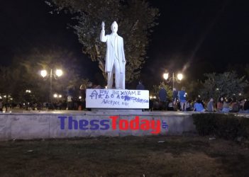 Θεσσαλονίκη: Βανδάλισαν το άγαλμα του Βενιζέλου στην Αριστοτέλους