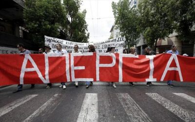 Απεργούν αύριο οι εμποροϋπάλληλοι στη Θεσσαλονίκη