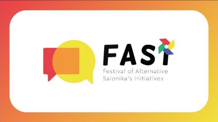 FASI: Ερχεται το πρώτο φεστιβάλ εναλλακτικότητας και διαφορετικότητας στη Θεσσαλονίκη