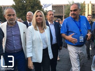 Γεννηματά: «Μόνο οι κυρώσεις θα φέρουν αποτέλεσμα για την επιθετικότητα της Τουρκίας»