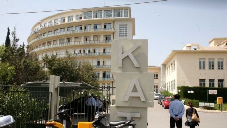 Τραγωδία στο ΚΑΤ: 55χρονη «βούτηξε» από τον 6ο όροφο