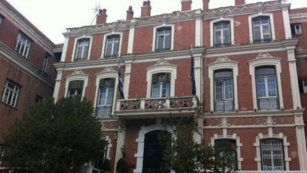 Πρόσκληση σε νέους και νέες για το 1ο Συνέδριο Προσομοίωσης Περιφερειακού Συμβουλίου