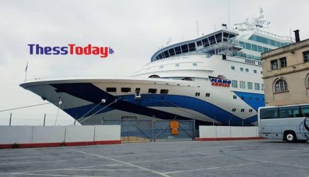 Στη Θεσσαλονίκη το εντυπωσιακό κρουαζιερόπλοιο Crown Iris