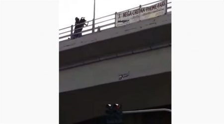 Νεαρή γυναίκα αποπειράθηκε να αυτοκτονήσει (ΒΙΝΤΕΟ)