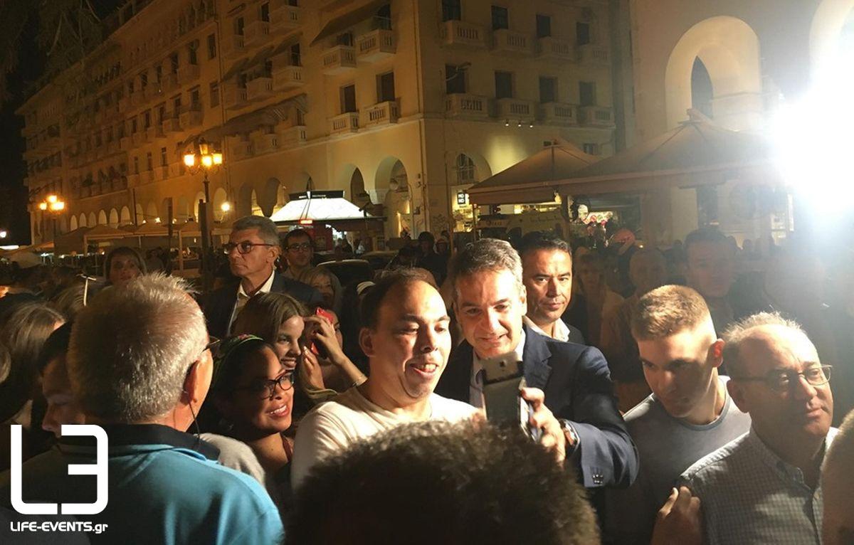mitsotakis thessaloniki