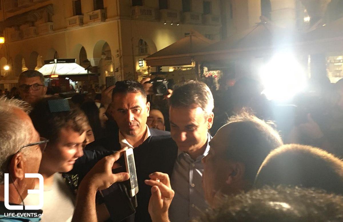 mitsotakis thessaloniki