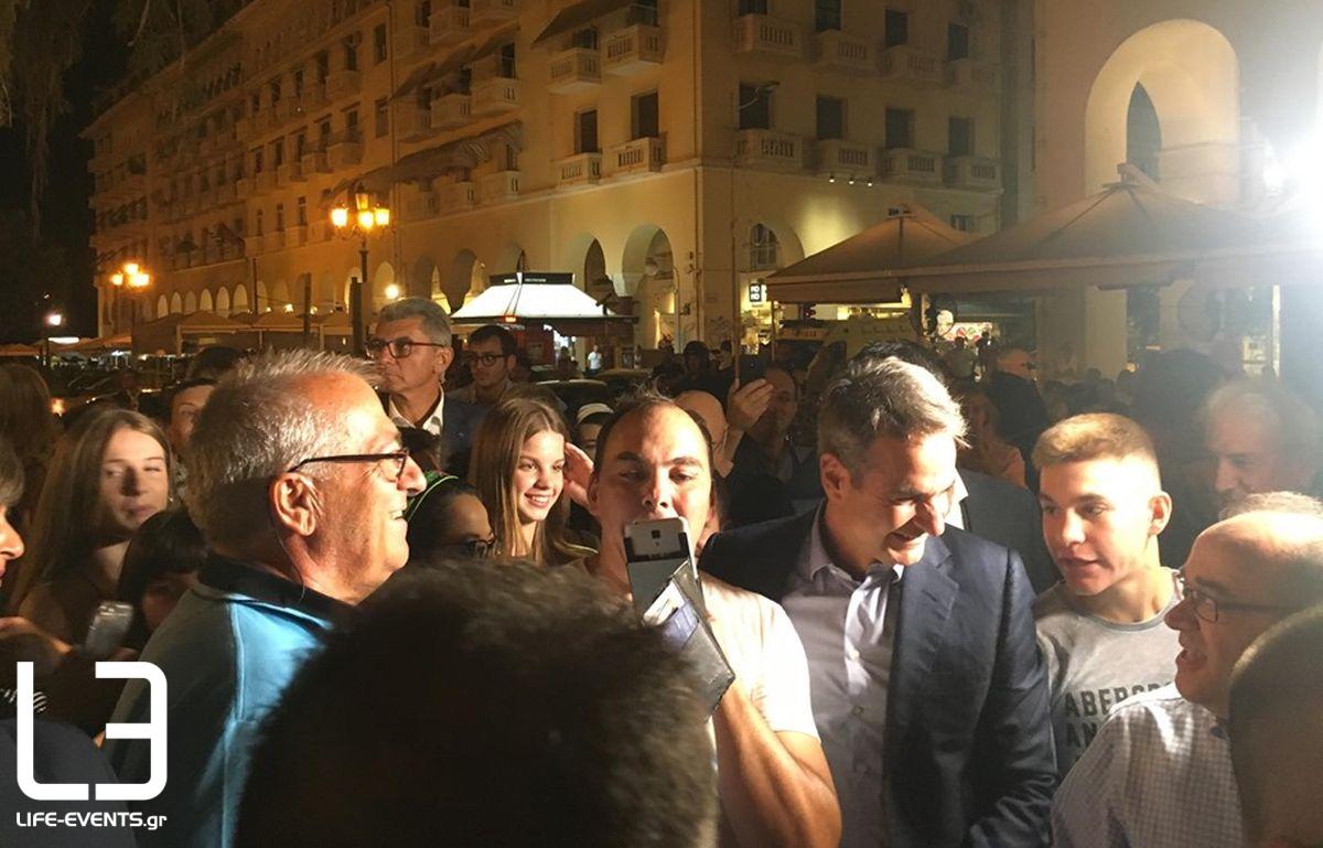mitsotakis thessaloniki