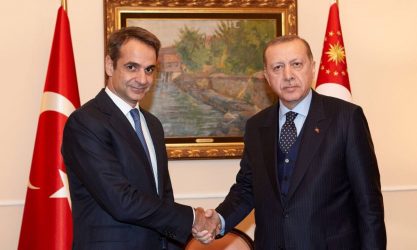 Αλλαξε το ραντεβού Μητσοτάκη με τον Ερντογάν στη Νέα Υόρκη