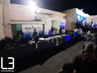 Νάξος: Χαμός για το Φεστιβάλ Πατάτας (ΦΩΤΟ)