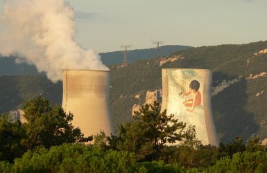 Συναγερμός στη Βουλγαρία: Βλάβη σε πυρηνικό αντιδραστήρα στο Κοζλοντούι