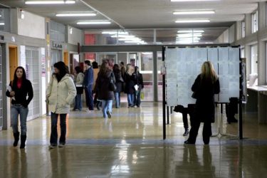 Εγγραφές πρωτοετών, πότε ανοίγει η ειδική εφαρμογή στο διαδίκτυο