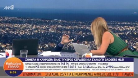 Εχασε… τη γη κάτω από τα πόδια του ο Γιώργος Παπαδάκης!