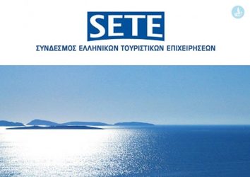 Λύσεις στα «καυτά» προβλήματα του τουρισμού ζήτησε ο ΣΕΤΕ από την ηγεσία του υπουργείου
