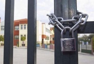 Θεσσαλονίκη: Κλειστό το 40ο δημοτικό σχολείο λόγω ψώρας