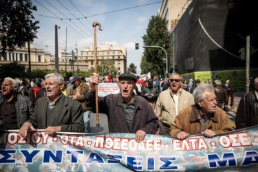 Σοκ για τους συνταξιούχους με τα νέα εκκαθαριστικά σημειώματα