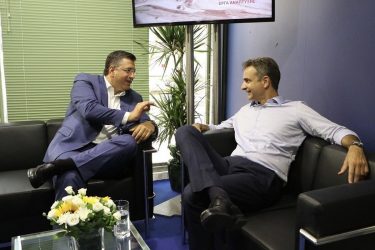 Με Μητσοτάκη και Πάιατ συναντήθηκε ο Απόστολος Τζιτζικώστας
