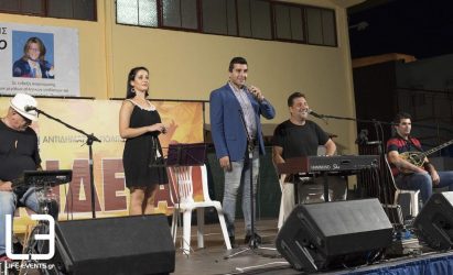 Με επιτυχία συνεχίζονται τα “Χαλκίδεια 2019”