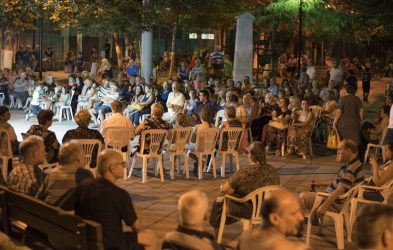 Με λαϊκή μουσική συνεχίζονται τα “Χαλκίδεια 2019”