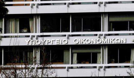 Νέα παράταση στις 120 δόσεις