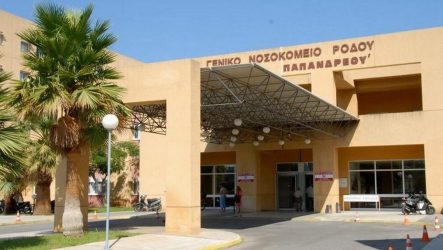 Ρόδος: Ασθενής γλίστρησε στο μπάνιο νοσοκομείου και σκοτώθηκε