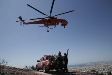 Δορυφόροι υπολόγισαν τις καμένες εκτάσεις σε Ζάκυνθο και Λουτράκι