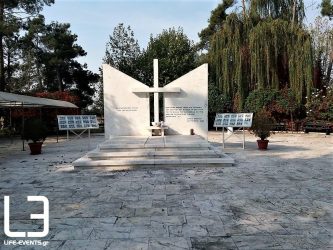 Δοξάτο Δράμας: Η ηρωική και μαρτυρική κωμόπολη που… ξαναγεννήθηκε από τις στάχτες της! (ΦΩΤΟ)